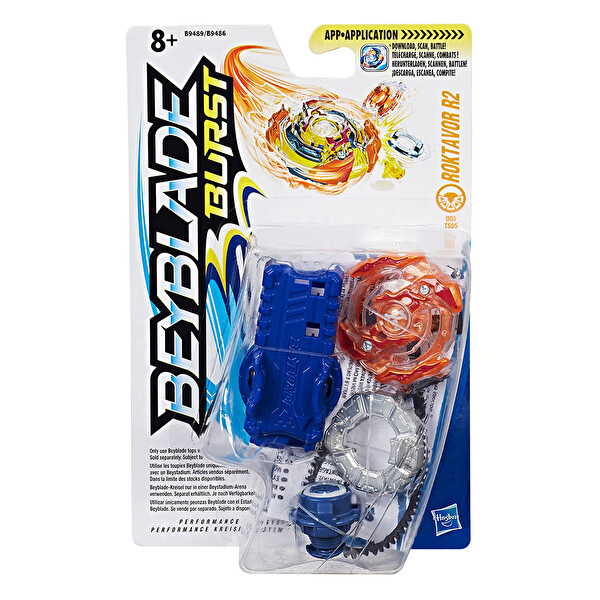 Beyblade Burst Başlangıç Paketi Beyblade Burst Başlangıç Paketi