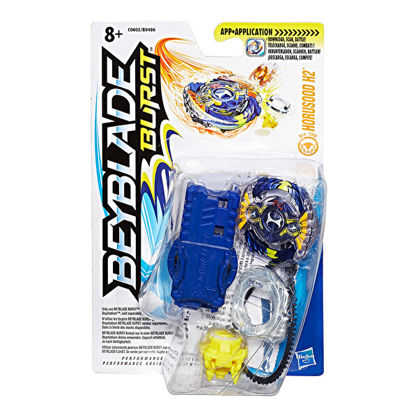 Beyblade Burst Başlangıç Paketi Beyblade Burst Başlangıç Paketi