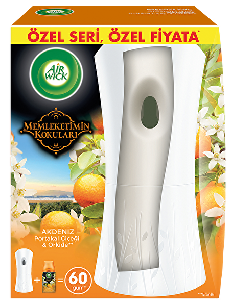 Air.Oda Kok.Mak.3'Lü Set Akdeniz