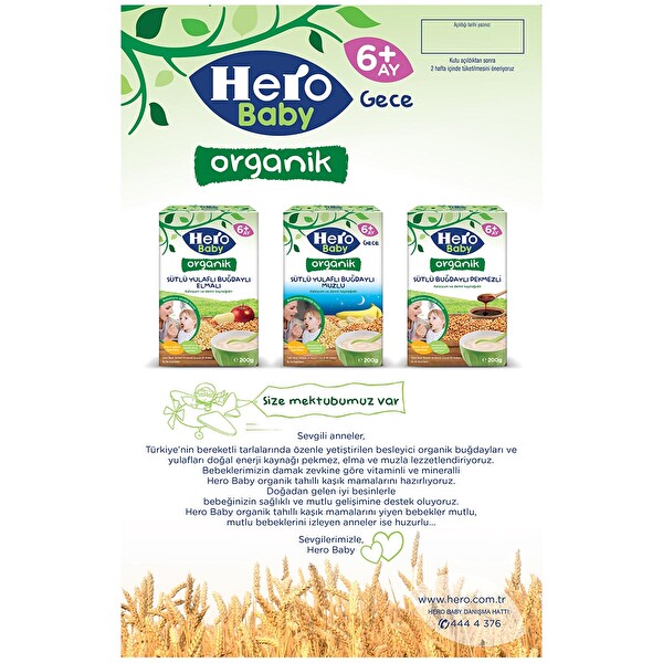 Hero Baby Organik Sütlü Buğdaylı Yulaflı Elmalı Kaşık Maması Hero Baby Organik Sütlü Buğdaylı Yulaflı Elmalı Kaşık Maması