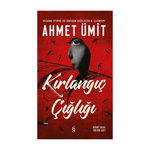 Kırlangıç Çiçeği