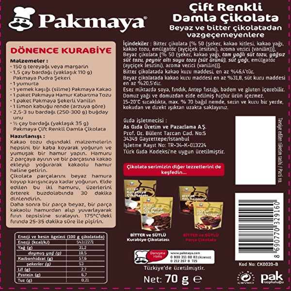 Pakmaya Çift Renkli Da mla Çikolata 70 g Pakmaya Çift Renkli Da mla Çikolata 70 g