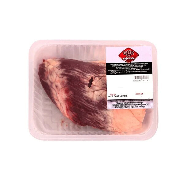 Ege Ciğercisi Dana Yürek 500 g