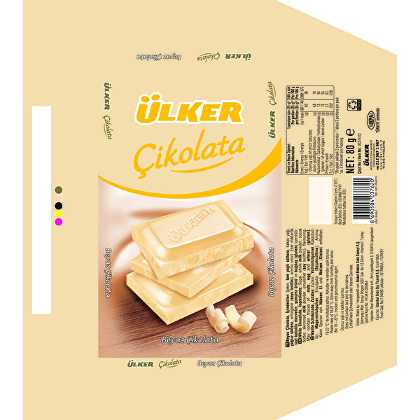 Ülker Çikolata Beyaz Tablet 80 g 30217122 CarrefourSA