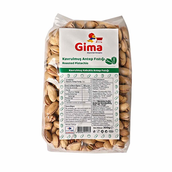 Gima Antep Fıstığı 300 g