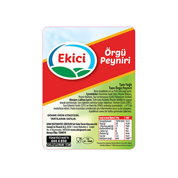 Ekici Örgü Peyniri kg Ekici Örgü Peyniri kg