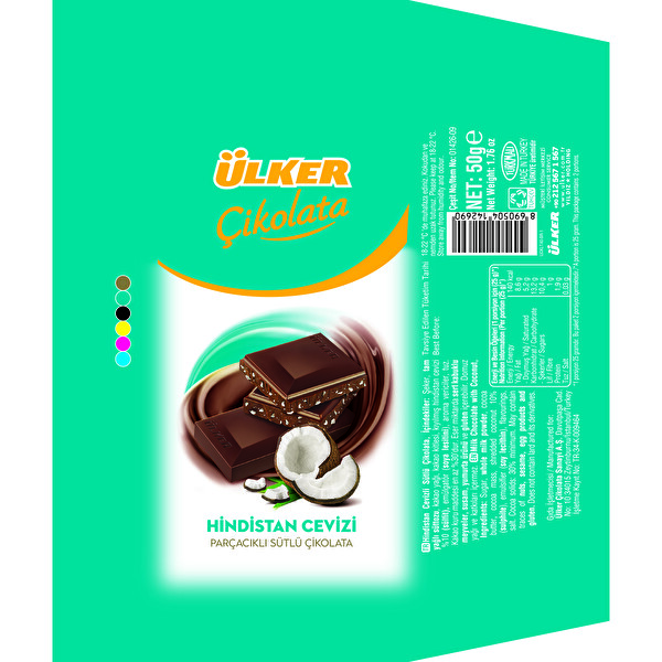 Ülker Çikolata Tablet Hindistan Cevizli 50 g Ülker Çikolata Tablet Hindistan Cevizli 50 g