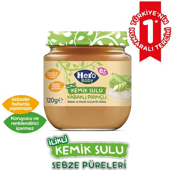 Hero Baby Ilikli Kemik Sulu Kabakli Pirincli Mamasi Ek Gida 120 G 30240920 Carrefoursa