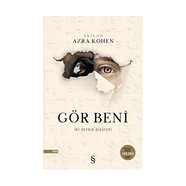 Gör Beni - İki Devrin Hikayesi