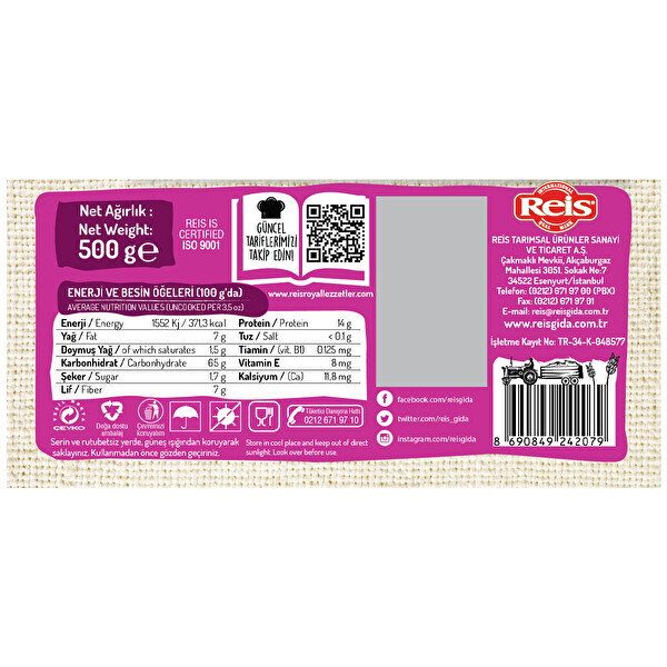 Reis Royal Amarant 500 g Reis Royal Amarant 500 g
