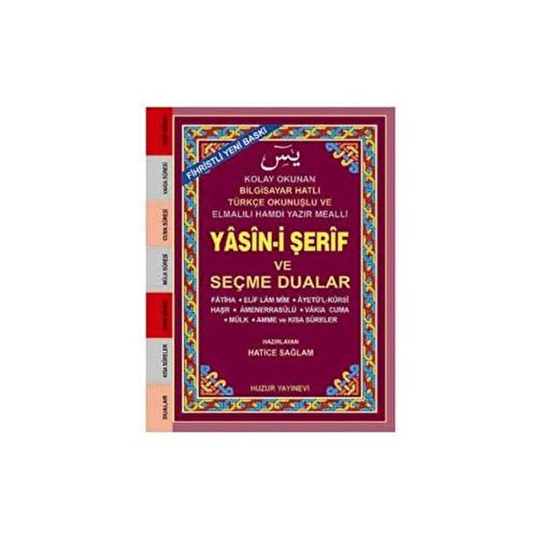 Yasini Şerif