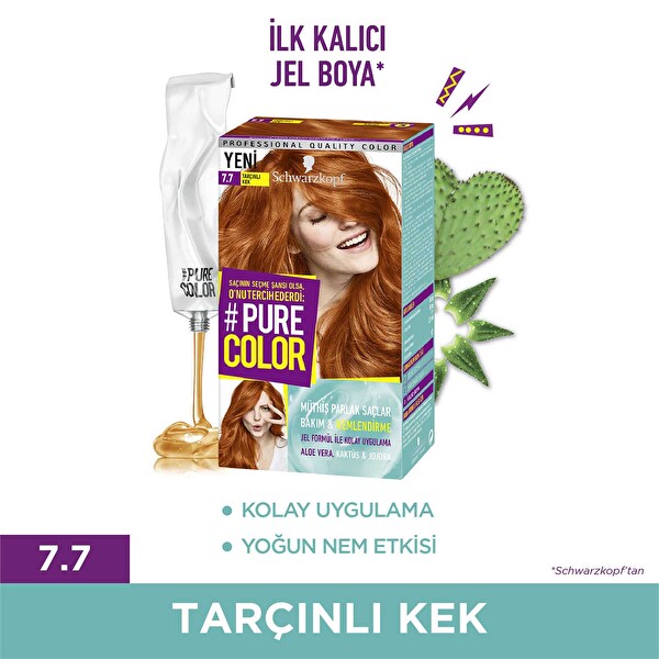 Pure Color 77 Tarçınlı Kek 30252650 CarrefourSA