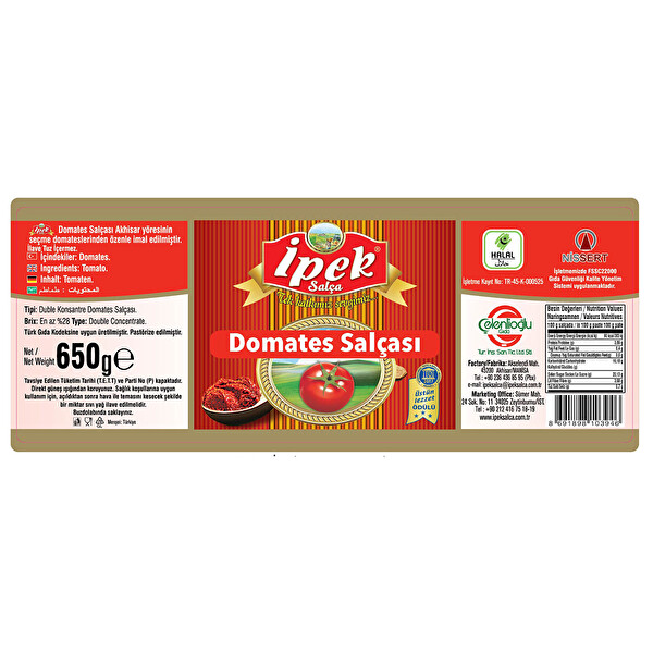 İpek Domates Salçası 650 g Cam İpek Domates Salçası 650 g Cam