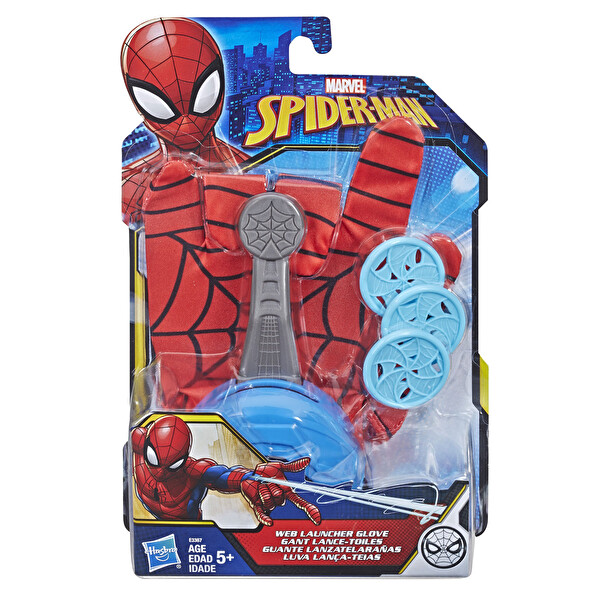 Spider-Man Ağ Fırlatan Eldiven #30256452 | CarrefourSA