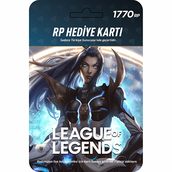 League Of Legends 1770 Rp