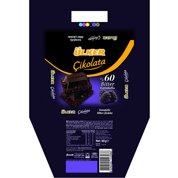 Ülker Kare Çikolata Karadut & Bitter 60 g Ülker Kare Çikolata Karadut & Bitter 60 g
