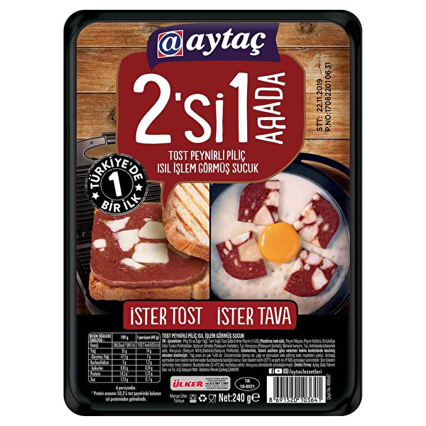 Aytaç 2'si 1 Arada Piliç Sucuk 240 g
