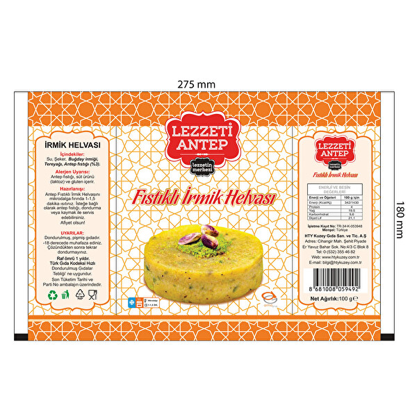 Lezzeti Antep İrmik Helvası 100 g Lezzeti Antep İrmik Helvası 100 g