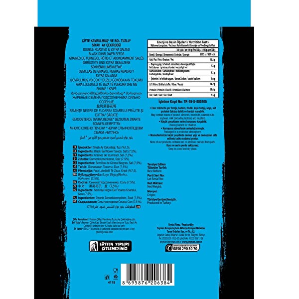 Peyman Çitliyo Kara Şimşek Bol Tuzlu 120 g Peyman Çitliyo Kara Şimşek Bol Tuzlu 120 g