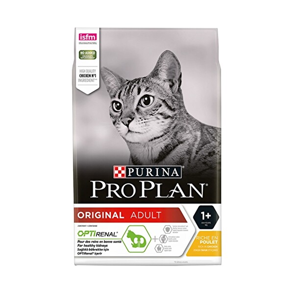 Pro Plan Tavuklu 10 kg Yetişkin Kuru Kedi 30300578 CarrefourSA