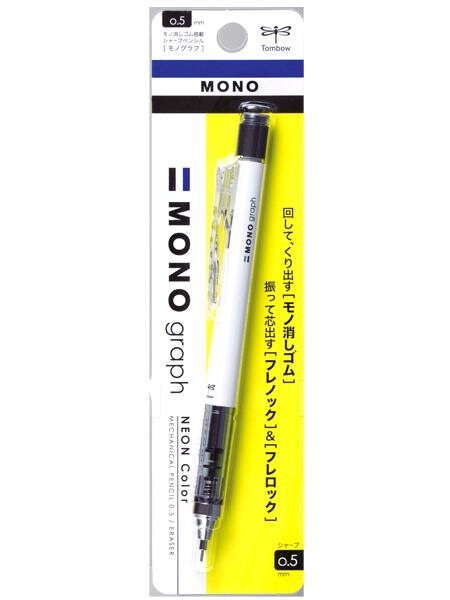TOMBOW NEON MONO GRAPH KALEM 0.5 BEYAZ