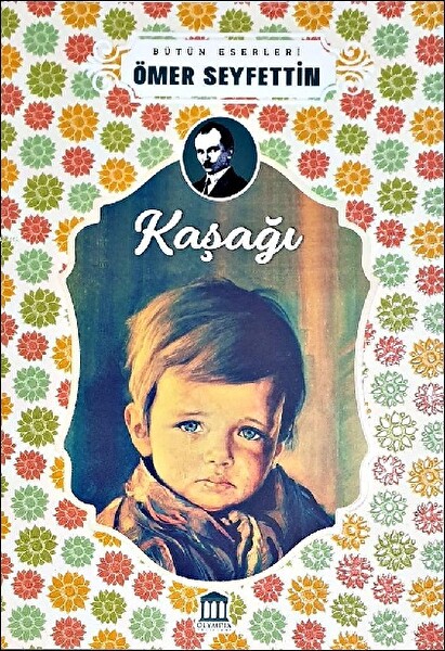 Kaşağı