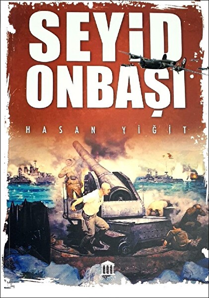 Seyid Onbaşı