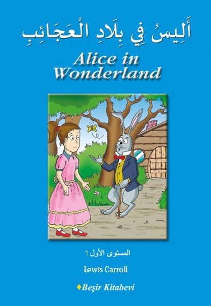 Alice In Wonderland Arapça