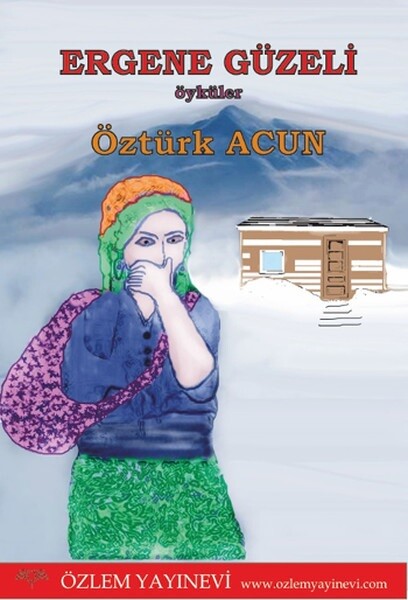 Eregene Güzeli