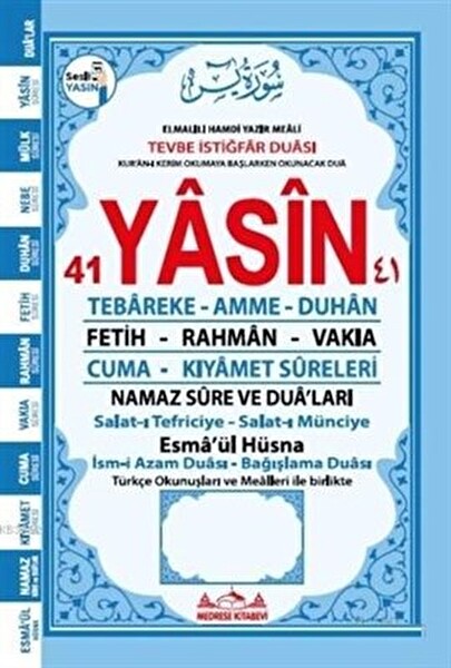 Orta Boy Zeminli ve Sesli Yasin Şerif Mavi