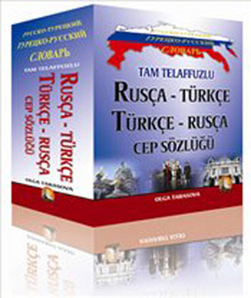 Tam Telaffuzlu Rusça Türkçe Türkçe Rusça Cep Sözlüğü