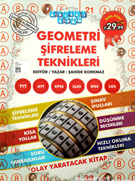 Akıllı Adam Geometri Şifreleme Teknikleri