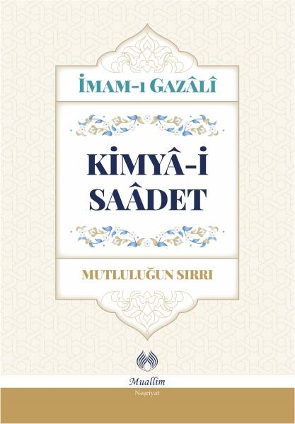 Kimyai Saadet Ciltli