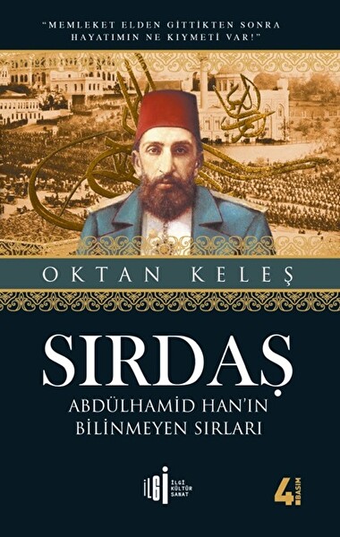 Sırdaş