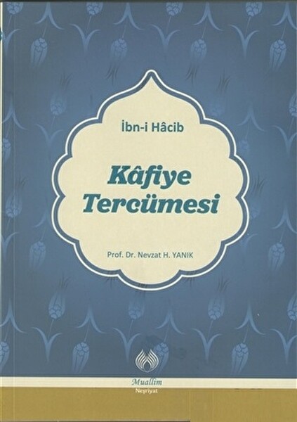 Kafiye Tercümesi