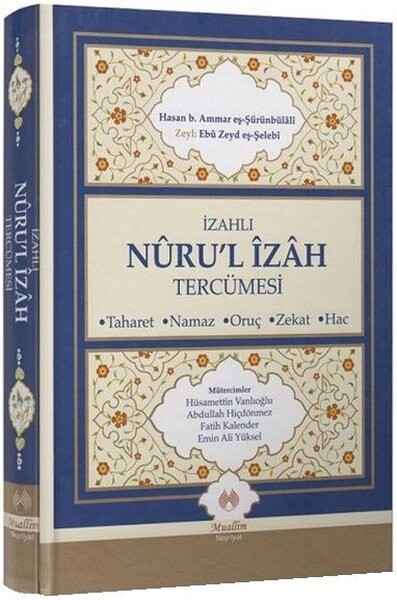 İzahlı Nurul İzah Tercümesi