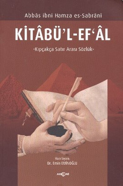 Kitabü'l Ef'al