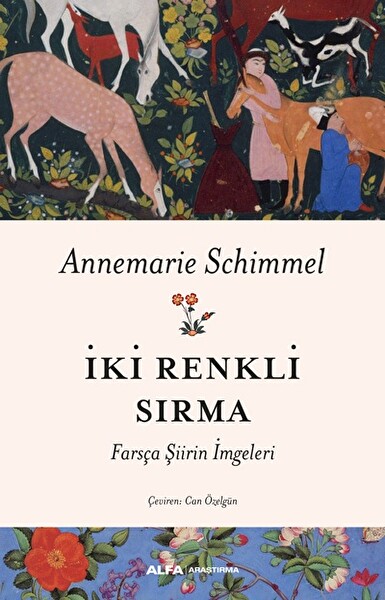 Sırma