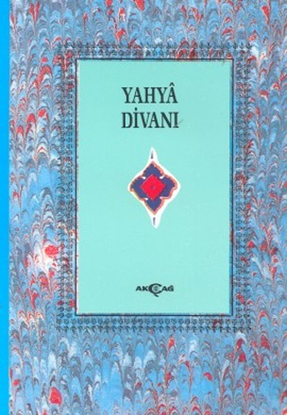 Şeyhülislam Yahya Divanı 3. Hamur