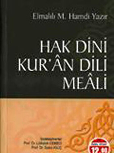 Hak Dini Kuran Dili Meali Orta Boy