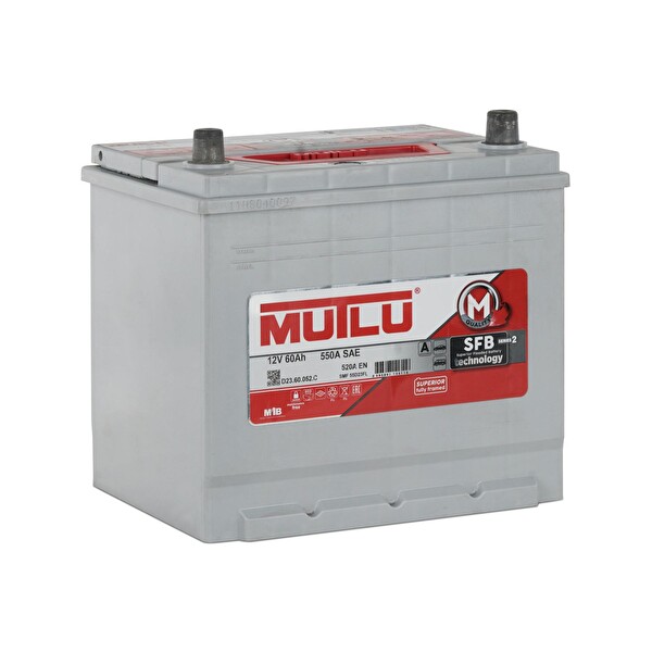 Mutlu 12 Volt 60 Amper Yüksek Düz Akü 2021