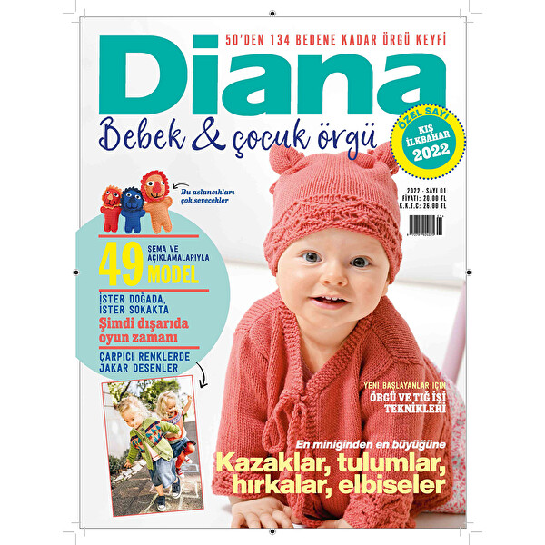 Diana Bebek Çocuk Örgü