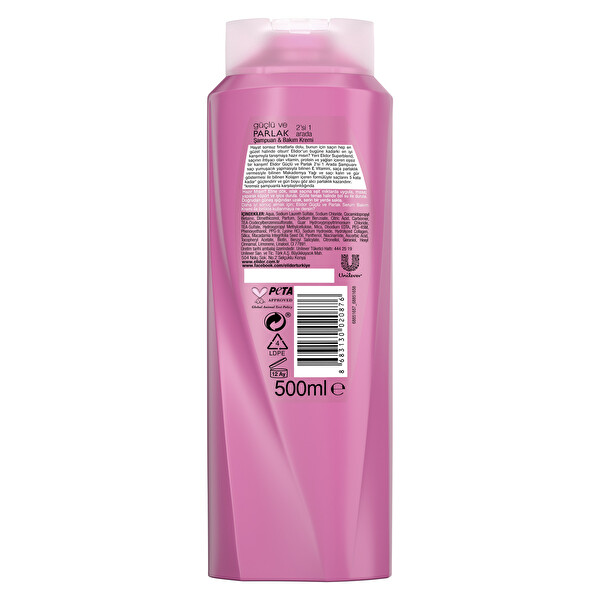 Elidor Superblend 2'si 1 Arada Şampuan Ve Saç Bakım Kremi Güçlü Ve Parlak E Vitamini Makademya Yağı Kolajen 500 ml