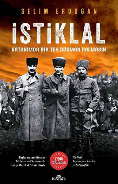 İstiklal & Vatanımda Bir Tek Düşman Kalmasın