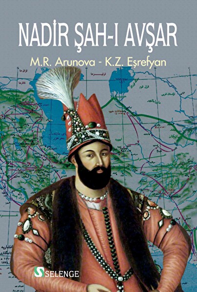 Nadir Şah-ı Avşar 