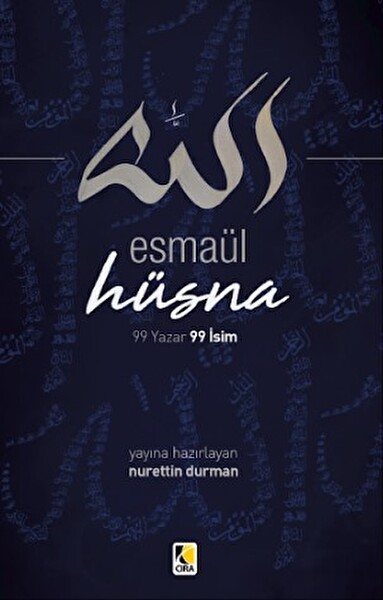 Esmaül Hüsna