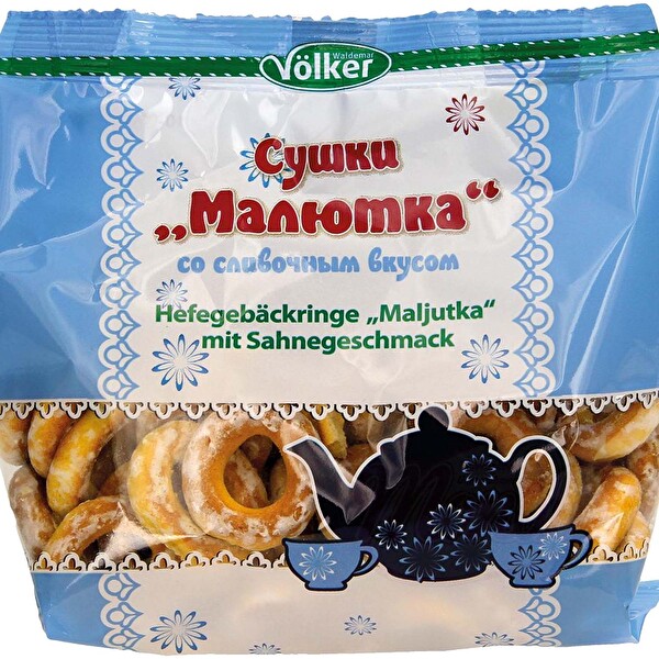 Waldemar Völker Kremalı Kurabiye 180 g